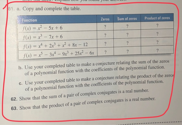 Copy and complete перевод на русский