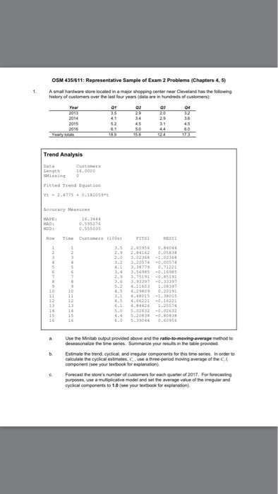 H13-611_V4.5-ENU Relevant Questions