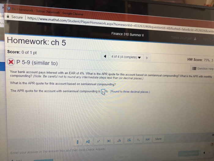 networking essay sample year 3