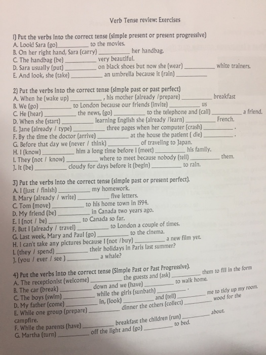 Review verb to be and present continuous worksheet