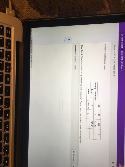 DCPLA復習範囲