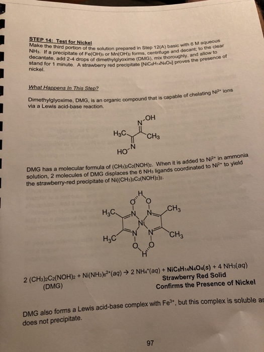 dmg chemical formula