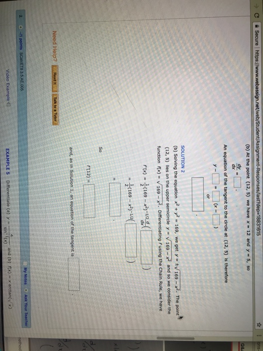 T Assignment Responses Last Dep Video Chegg Com