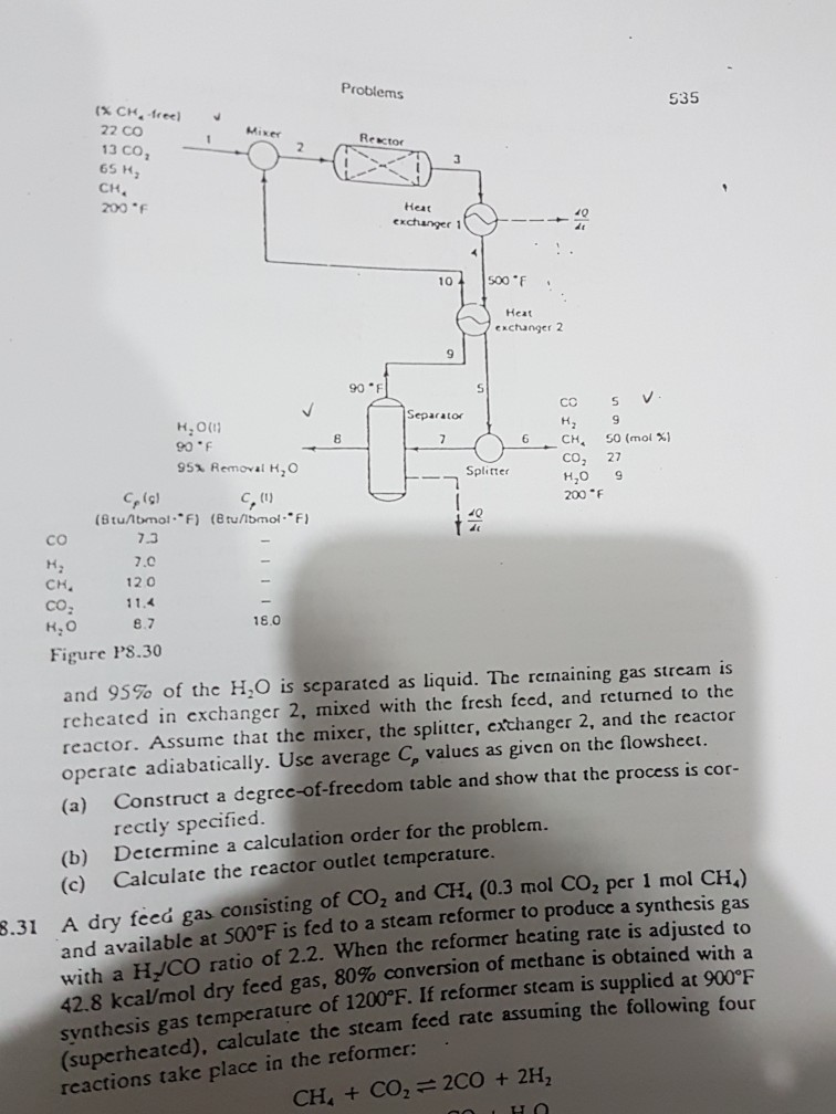 80 kaschke Papillon transformateur FEC E-Noyau inductance 84,2mh Ferrite noyau Bobine Filtre