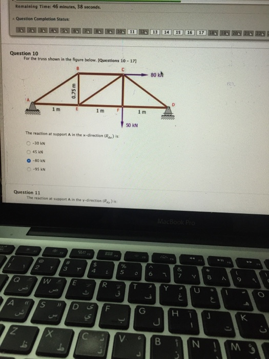 Solved Remaining Time 46 Minutes 38 Seconds A Question Chegg Com