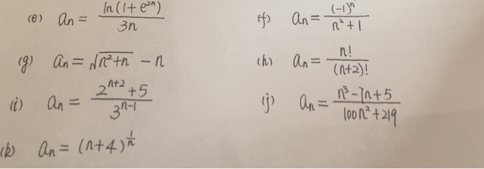 Solved E Ln 1 E 2n 3n F A N 1 N N 2 1 G Chegg Com