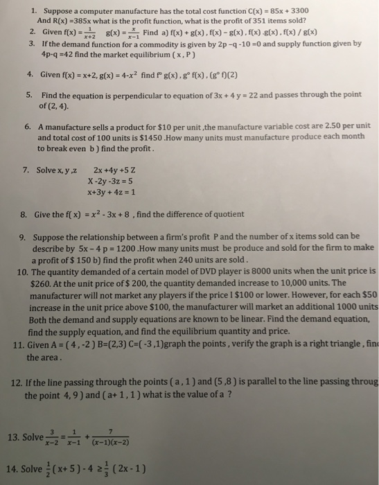 Solved 1 Suppose A Computer Manufacture Has The Total Co Chegg Com