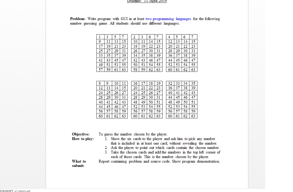 Problem: Write program with GUI in at least two programming languages for the following number guessing game. All students sh