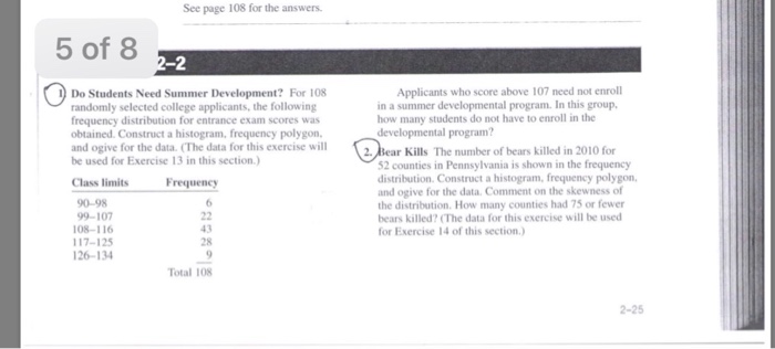 Mat 150 lesson plan 1 image