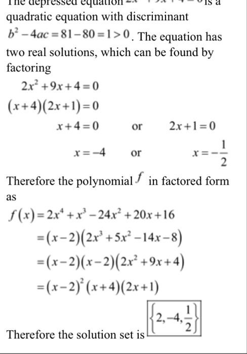 Solved I Just Want To Know If The Solution Set Of 1 2 Is Chegg Com