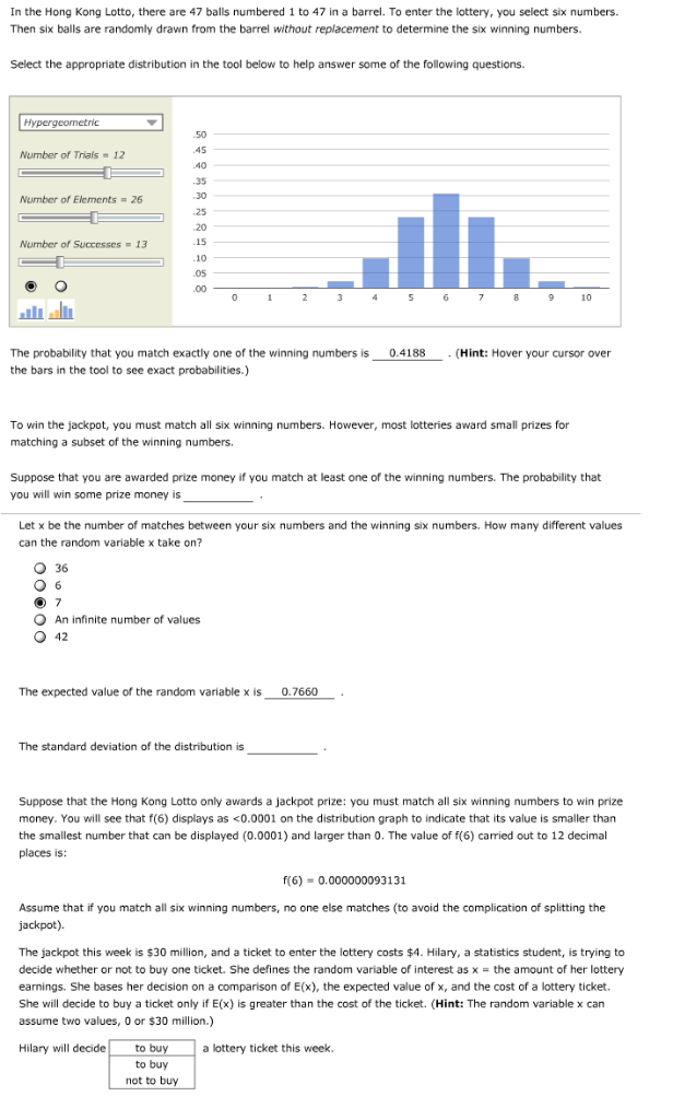 past lotto 47 numbers