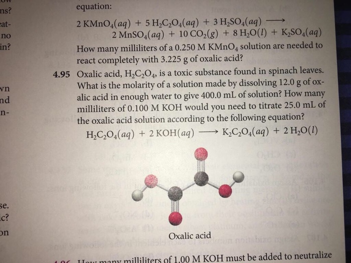 Ch4 o2 уравнение. Бутан kmno4. Бутан kmno4 h2so4. C4h10 kmno4. Бутан kmno4 h2o.