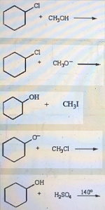 methyl cyclohexyl ether