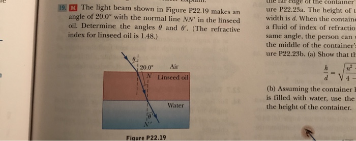 Solved The Rar Eage Of The Container Ure P22 23a The Hei Chegg Com