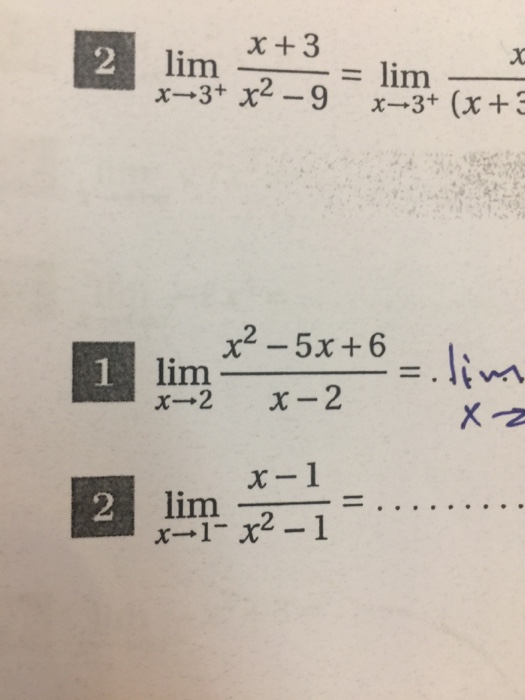 Lim x2 2 x2 3. Lim x-1= 1/1-х-3/1-х^3. Lim^3корень8+x+x^2-2/x^2+2x. Lim предел - 1 x3+1/2(x2-1). Lim( x³+3x²) x стремится к бесконечности.
