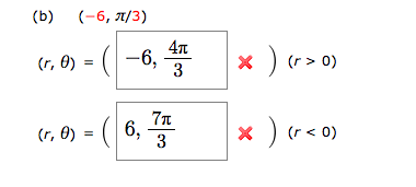 Find Two Other Pairs Of Polar Coordinates Of The Chegg Find Two Other Pairs Of Polar Coordinates Of The Chegg