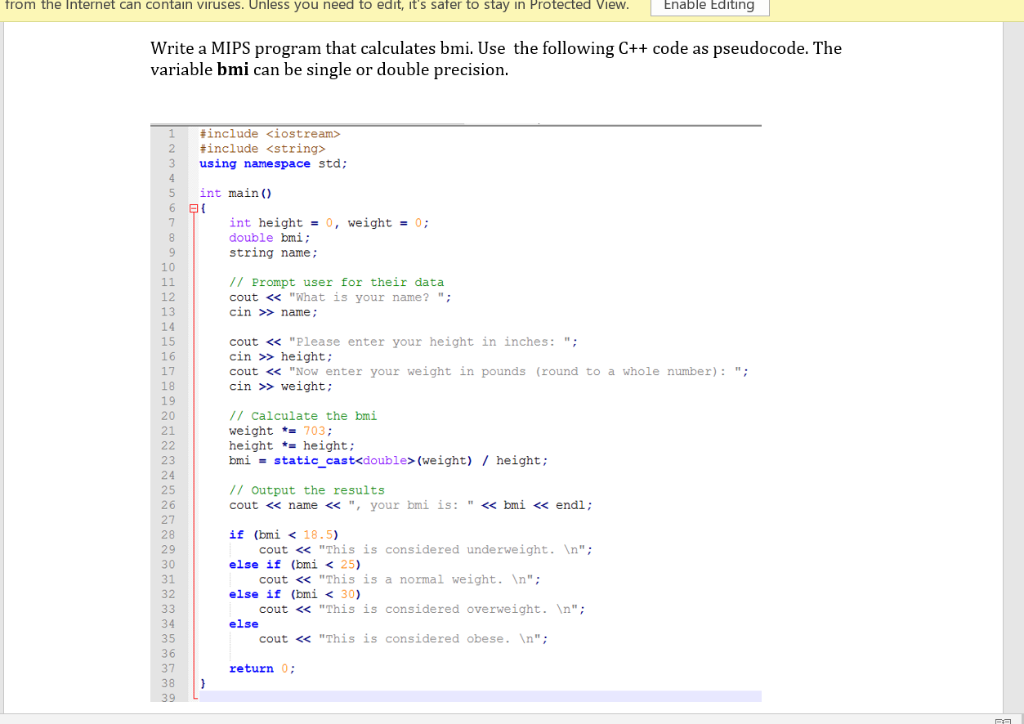 How to write viruses in c picture