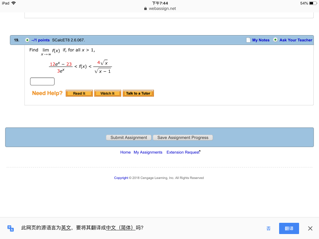 Solved Find The Limit Lim X 1 Ex 1 5ex Chegg Com