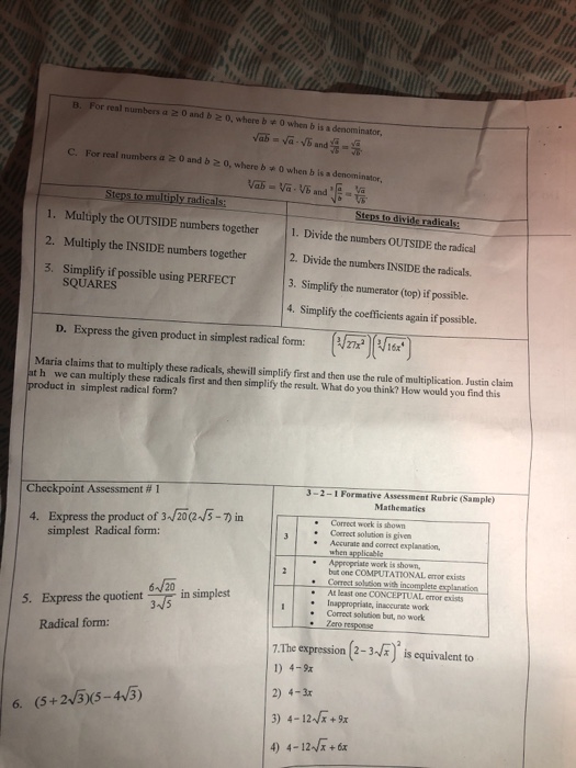 Multiplying radical expressions pdf image