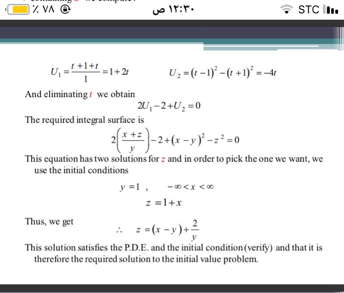 Wen Aeyar Ondition 6 Implies Al衁evector V X0 Y Chegg Com