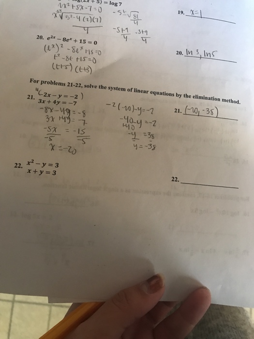 1 2 log 3 7. Log7(2x+7)=log7(7-x) решение ОДЗ. Log7 5 x log7 2. Log2 (2x- 5) ≥ log2 (x- 7). Log7 x2-x-7 log7 x+1.