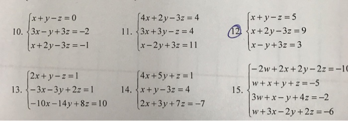 X 3 y 3 вид. 2x - 3y + z = 0 5x + y - 2z = - 1; x - y + z = 3 метод Гаусса. 2x + y - z =1 x + y + z = 6 3х-у+z=4 методом Крамера. Y=2x+3z. Метод Гаусса система уравнений 2x-y+3z=2 x-y+2z=1. 3x-y+z=0.