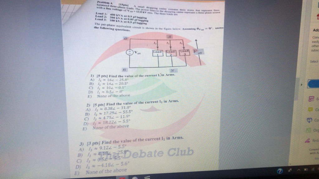 Solved C 1spts A A Small Shopping Center Oas Hee Es Het Chegg Com