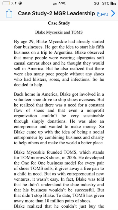 Stc case study image