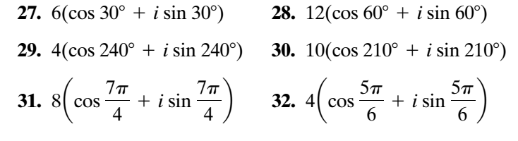 Значение выражения sin 240. Значение выражения sin 240