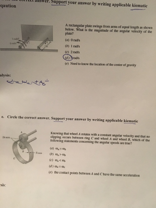 Solved A Rectangular Plate Swings From Arms Of Equal Leng