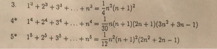 1 2 n 2 c. N(N-1)/2. (2n-1)/2^n. О((N+1)∗N/2)=О(N 2 ).. A N+1 = 2a n - 3.