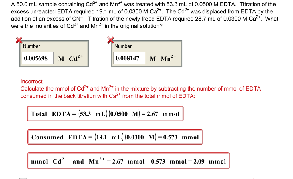 TDS метр схема. 50 Ml example.