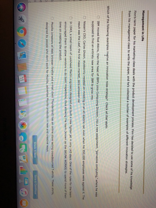 Term paper on management