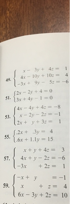 X 2y 2z 3. Z=x1+x2+2x3. X+2y+3z=0 2x-2x. 2x - 3y + z = 0 5x + y - 2z = - 1; x - y + z = 3 метод Гаусса. X + Y + Z = 3, X 3 + Y 3 + Z 3 = 3.