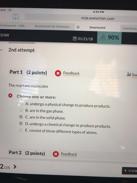 Smartwork5 cheating image