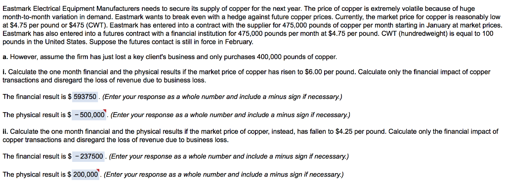 electrical equipment prices