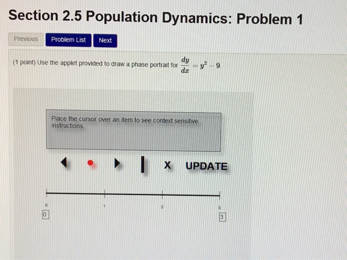 Visiflow applet homework problem 04 picture