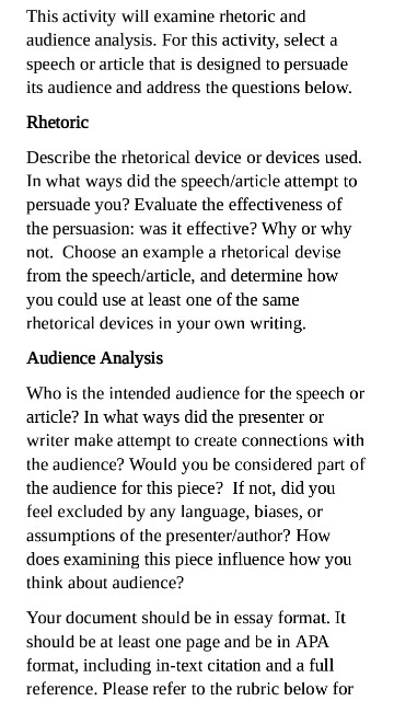 speech analysis essay