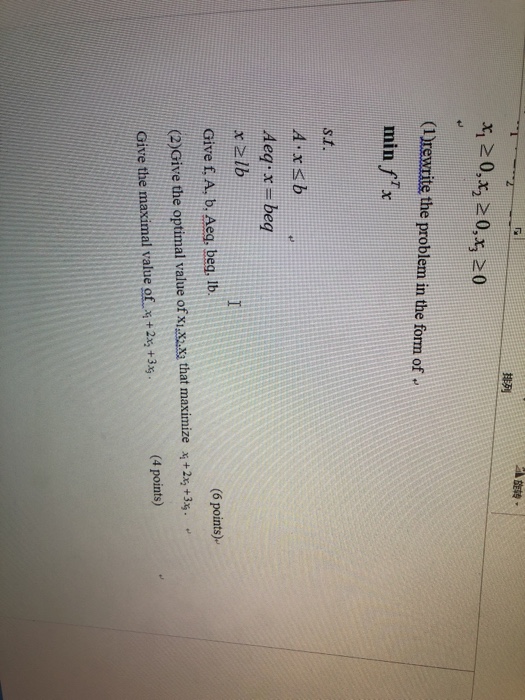 media%2F79d%2F79d732f3-5178-48d6-9318-3d