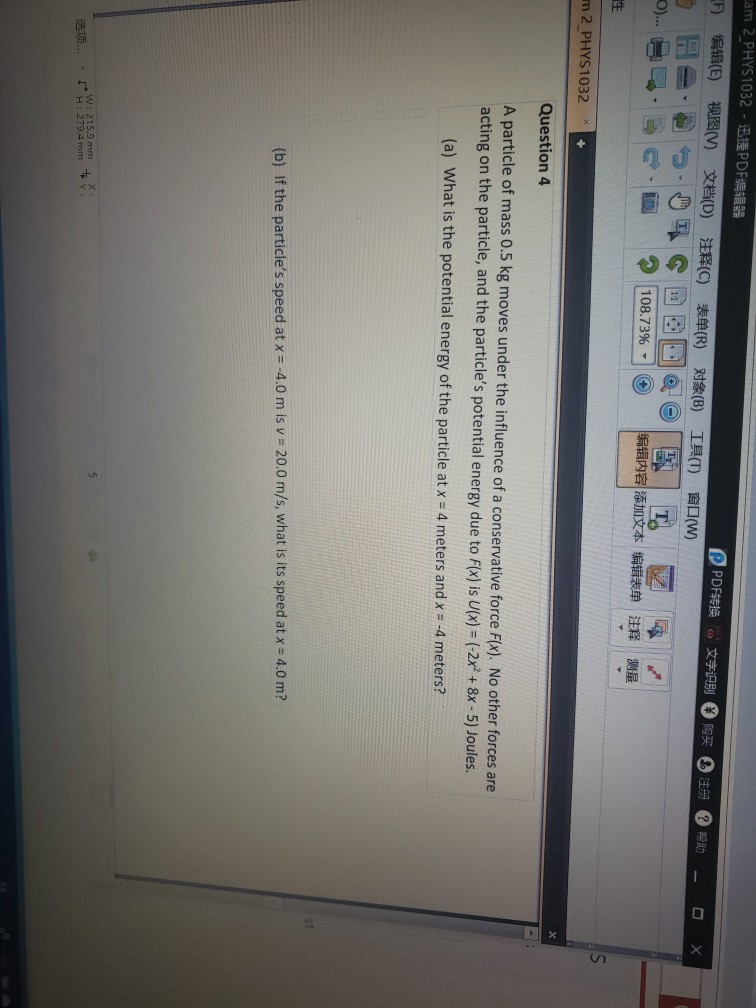 Am 2 Phys 1032 迅捷pdf编辑器pdf转换文字识别购买 注册 帮助 F Chegg Com