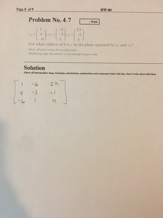 Solved Page 8 Of 9 Hw 04 Problem No 4 7 10 Pts 6 2 K Fo Chegg Com