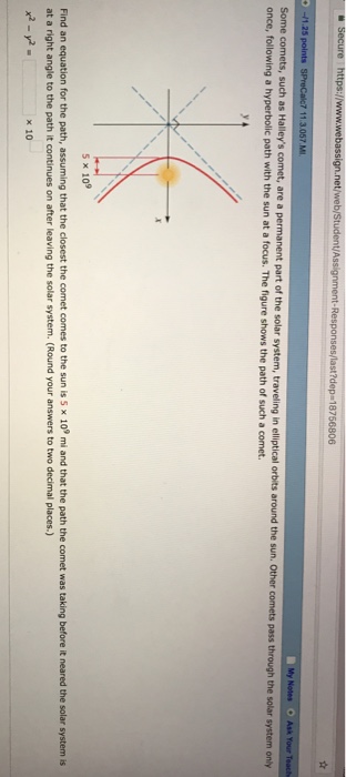 what is teacher essay my dream