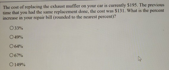 car muffler cost