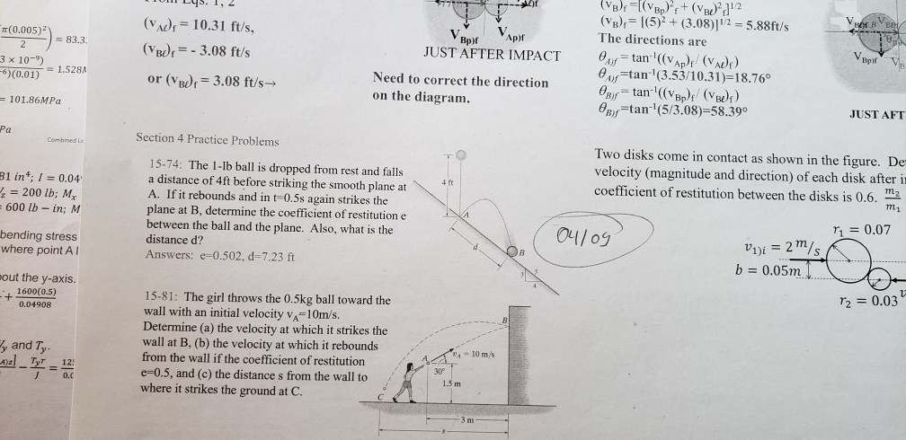 Solved I Need The Good Solution 15 74 Please Do Not Giv Chegg Com