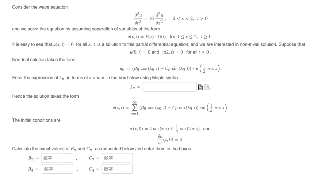 Solved Consider The Wave Equation 2u T2 16 2u X2 00 Chegg Com