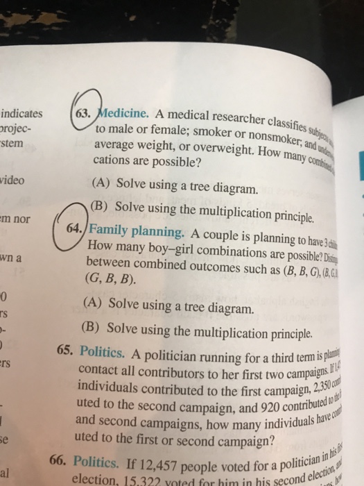 Solved Aike G The First Letter N 8 Ways G The Third Let Chegg Com