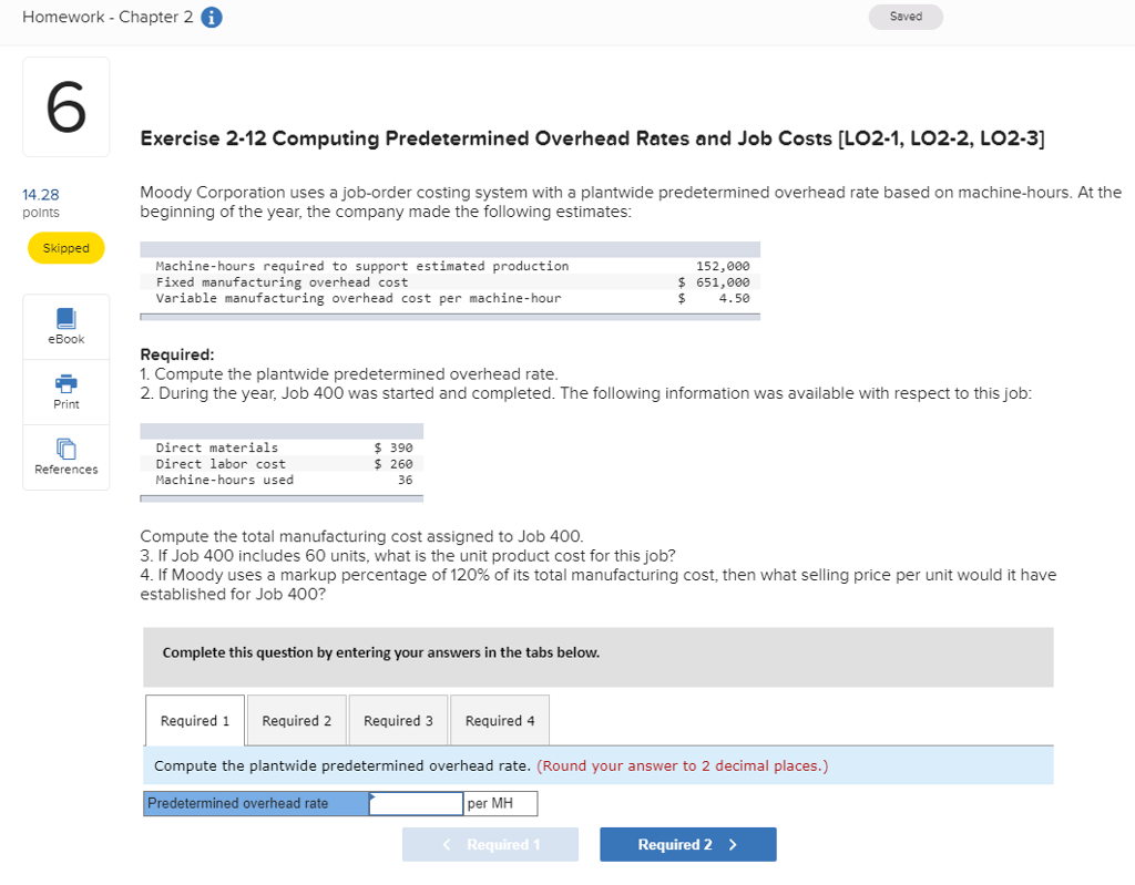 The homework machine movie picture