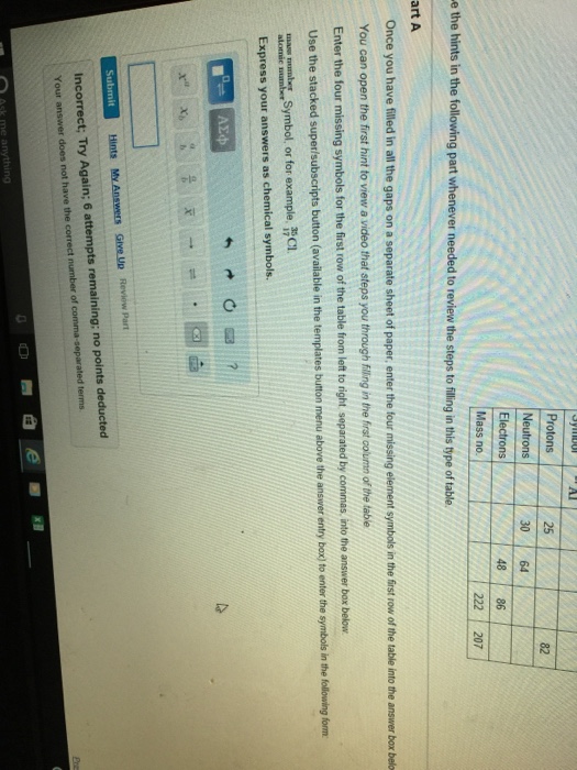 Basic elements of an essay picture