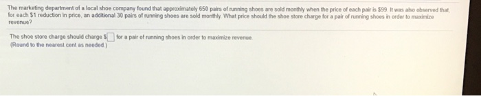 nearest running shoe store