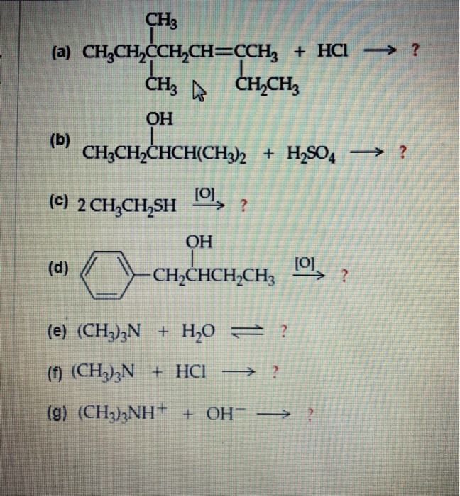 Ch ch h20. Ch3 c Ch h20. Oh-ch2-ch2-n(ch3). Ch3-n-ch2-ch3. (-Ch2-Ch=Ch-ch2-)n.